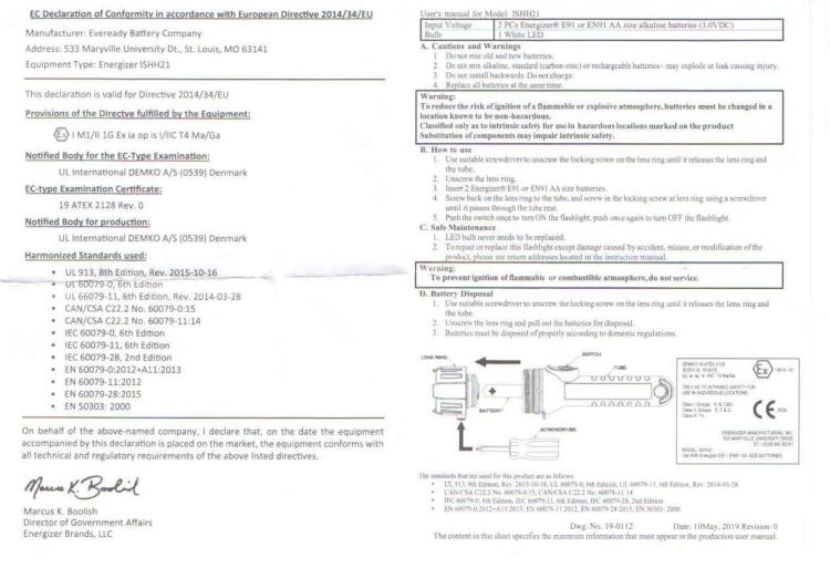 atex2aa manual1.jpg