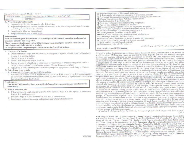 atex2aa manual2.jpg