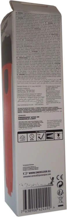 ene atex 2d box2.jpg