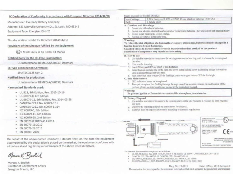atex2D manual1.jpg