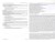 atex2D manual2.jpg