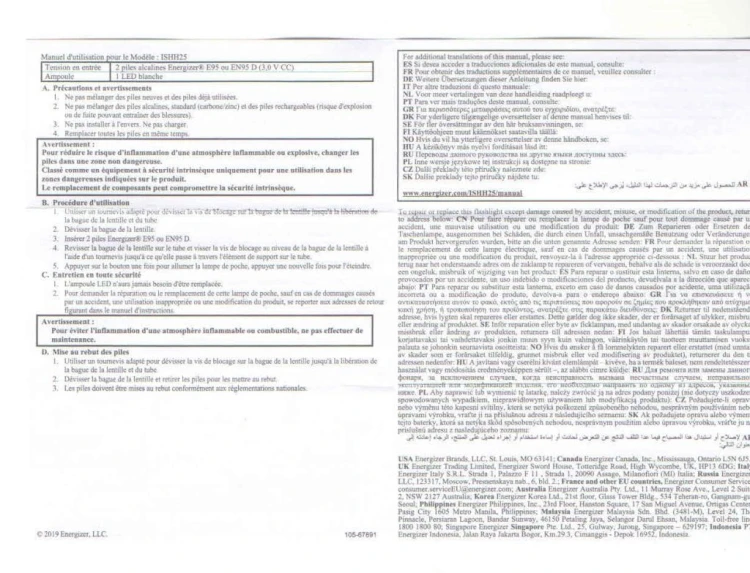 atex2D manual2.jpg