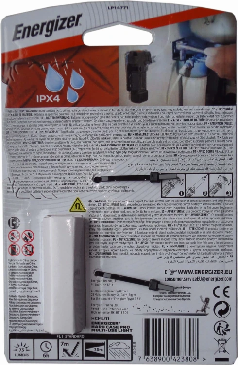 ene multiuse blister tył.jpg