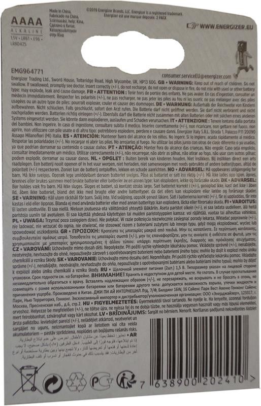 ene aaaa blister tył.jpg