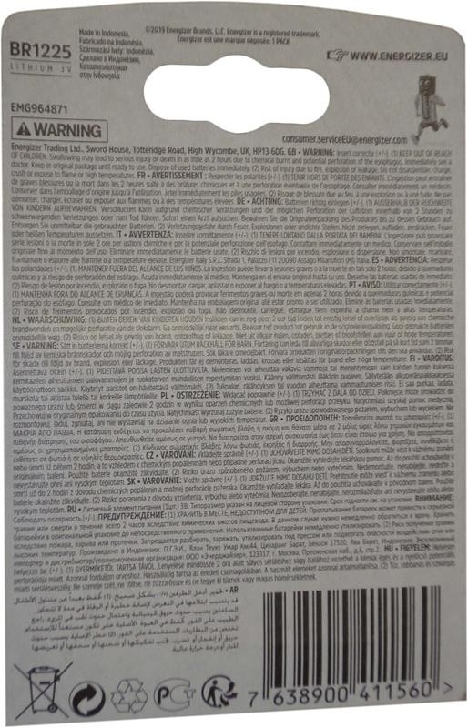 ene br1225 blister tył.jpg