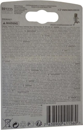 ene br1225 blister tył.jpg