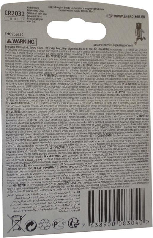 ene cr2032 blister1 tył.jpg