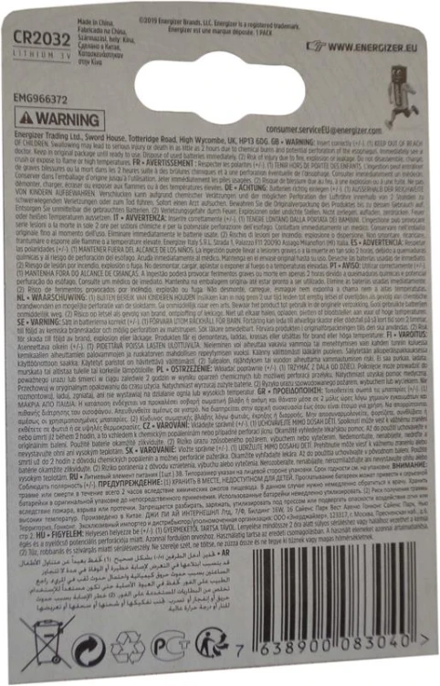 ene cr2032 blister1 tył.jpg