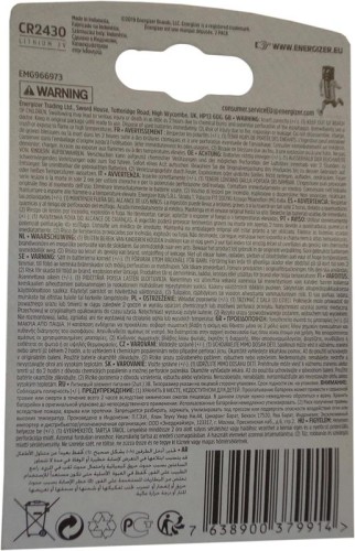 ene cr2430 bl2 tył.jpg