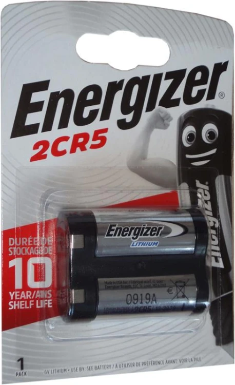 ene 2cr5 blister.jpg