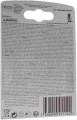 ene cr1220 bl tył.jpg