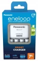 panasonic-eneloop-bq-cc17-4-box1.jpg