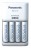 panasonic-eneloop-bq-cc17.jpg