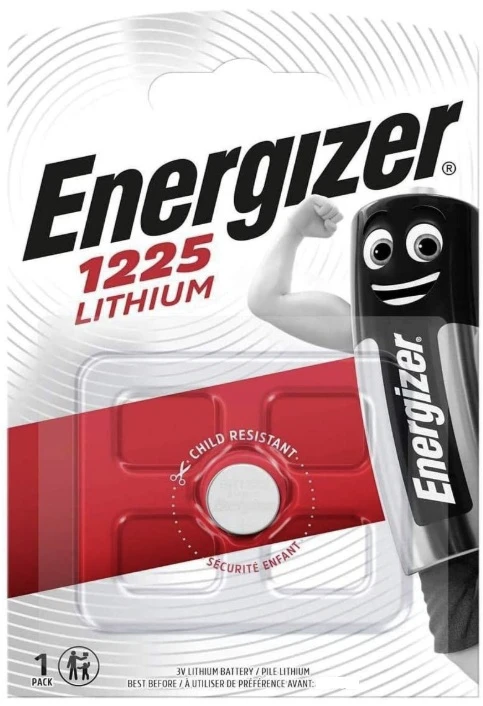 ene1225.jpg
