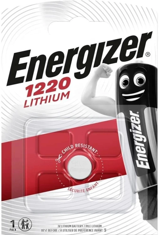 ene1220.jpg