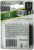 Energizer-HR6-AA-1650mAh-akumulator-universal-blister-tył.jpg